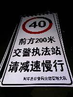 固原固原郑州标牌厂家 制作路牌价格最低 郑州路标制作厂家